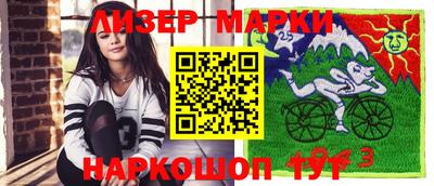MDMA Анжеро-Судженск