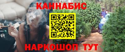 MDMA Анжеро-Судженск