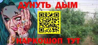 MDMA Анжеро-Судженск