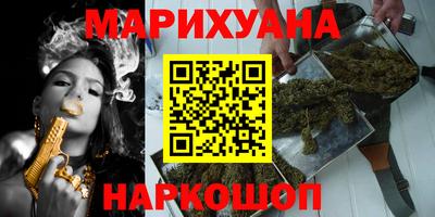 MDMA Анжеро-Судженск