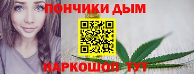MDMA Анжеро-Судженск