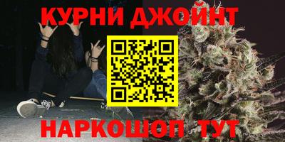 MDMA Анжеро-Судженск