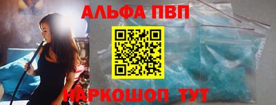 MDMA Анжеро-Судженск