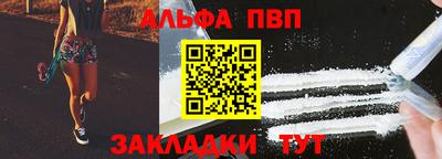MDMA Анжеро-Судженск