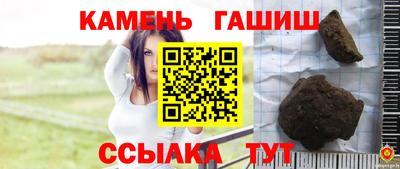 MDMA Анжеро-Судженск
