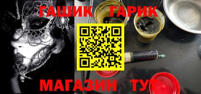 альфа пвп Аша